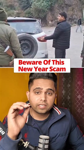 Jaagruk Bharat™ on Instagram: "New Year Scam Alert 🚨 This New Year, one small mistake can empty your bank account. You may receive a “Happy New Year” message from an unknown number with a link or file attached. Don’t open it. That link can install malware on your phone and hack your PhonePe, Google Pay, bank apps, and even send the same message to your contacts. Never click on unknown links or APK files — even if they look harmless or come from a known contact. Stay alert, stay safe, and share 