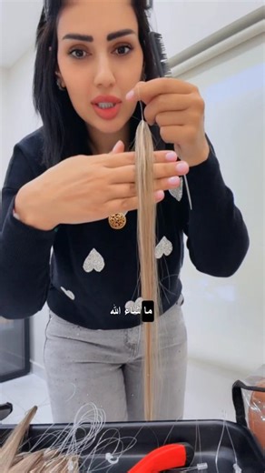 Safa selmi on Instagram‎: "افضل تقنيات الشعر الاكستنشن من دون متبين وخفيفة على الشعر هى ال 3y احجزى موعدك الان التركيب مجانا و متوفر جميع انواع تركيبات الشعر و الألوان 😍 للحجز أو الاستفسار: 043300768 / 0501808550 صفاء دريم للسيدات – جميرا #3y #3yhairextensiom #ثري_واي #صفاء_دريم #اكستنشن_شعر #شعر_طبيعي #اكستنشن_جميرا #شعر_طبيعي_دبي #جمال_الشعر #صالون_جميرا #بروتين_الشعر"‎