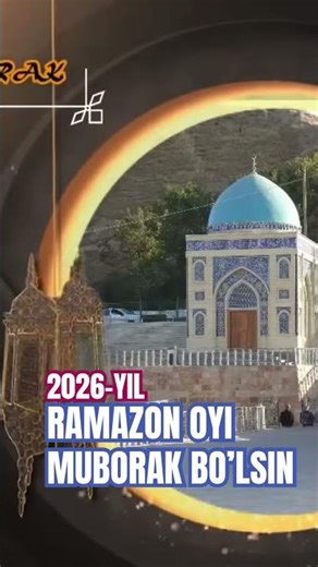 2026-YIL RAMAZON🌙 OYI MUBORAK BO’LSIN
