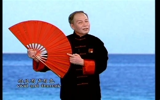 太极功夫扇上 太极扇教学 大学体育课 完整版 大学生必备