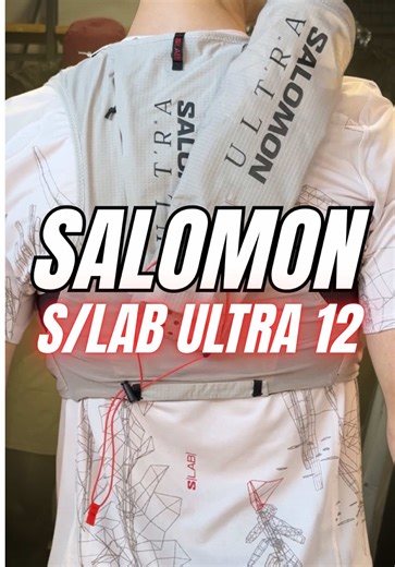 NUEVO CHALECO SALOMON S/LAB ULTRA 12 😍 Ya tenemos en TRIBE lo último de Salomon, diseñado para que te acompañe en todas tus aventuras. ⛰️ 12L de almacenamiento versátil, dos nuevos bidones de 500ml, y un diseño súper bonito. Así es el nuevo S/Lab Ultra 12 (porta bastones no incluido) Precio: 200€ 🛍️ Disponible en nuestra tienda y nuestra Web (link en la bio) - Envíos Nacionales e Internacionales 🌍 @salomonrunning @salomon.spain @salomon
