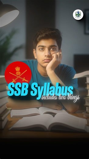 SSB INTERVIEW SYLLABUS | SSB INTERVIEW PREPARATION | HOW TO PREPARE SSB AT HOME | SSB FREE GUIDANCE