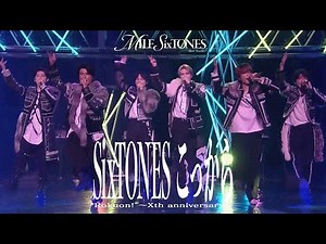 SixTONES –「こっから」from ロクオン！〜Xth anniversary〜