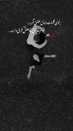 ‎|ویرانه دل|تکست|ادیتور|موبایل گرافی‎ on Instagram: "​🐅👑 Ali Daei: The Silent King of Asian Football ​They said he only scored tap-ins. They said he couldn’t succeed at European clubs. They said his era was over. ​But his records speak a different language. A record no one could break (for decades). ​Ali Daei wasn’t just a striker; he was a symbol of a nation’s will and perseverance. ​✅ The men’s all-time international goal scorer record holder (109 goals until 2021). ✅ Played for Bayern Munic