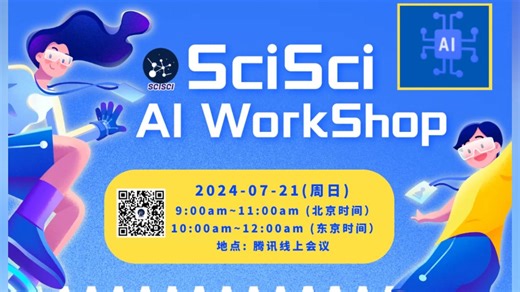 Code Enhance: A Codebook-Driven Approach for Low-Light Image Enhancement