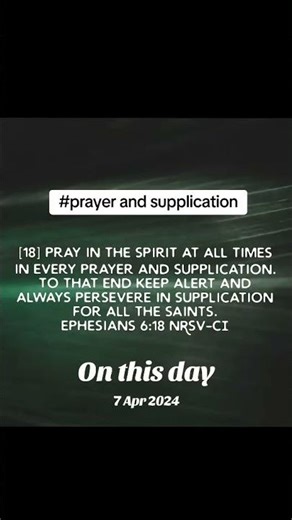 Prayer and supplication Spirit of Life #bible #bibleverse #dailybibleverse