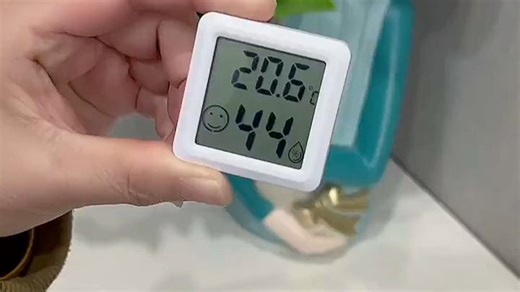 冬季家中必备HK-809温湿度计，精准监测室内温湿变化，告别干燥不适，让全家享受舒适健康生活！