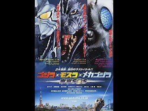Godzilla: Tokyo S.O.S. (2003) Theme