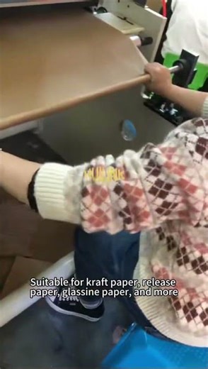 Multi-Functional! How Does the Rewinding Cutter Handle Various Paper Rolls Efficiently?