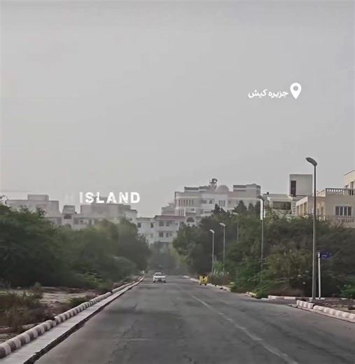 Iran is choking. From Tehran to Ahvaz, air pollution levels are soaring far beyond safe limits — a toxic mix of traffic, aging industry, dust storms, and failing environmental policy. Schools are closing, hospitals are filling, and millions are breathing air that can shorten lives. Clean air isn’t politics. It’s a human right. If Iran wants a healthier future, it needs investment in clean transport, renewables, and real enforcement — not another winter of smog warnings. Breathe safe, wherever yo