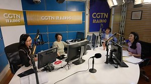 CGTN anchor Li Qiuyuan joins CGTN Radio colleagues to discuss holiday attractions