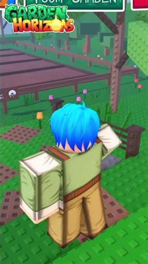 СРОЧНО! СЛЕДУЮЩИЙ ПРЕДМЕТ В GARDEN HORIZONS! #роблокс #roblox #gardenhorizons