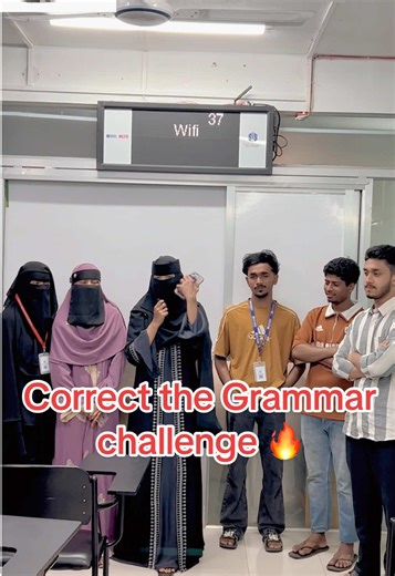 IELTS English Grammar Challenge with Shah Sultan