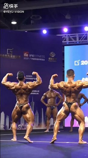 China bodybuilding championship, Nov 2021