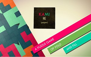 KAMI（纸） 简易攻略 （更新5P，Classic部分完结）