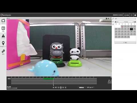 NVR操作手順｜ネットワークビデオレコーダー（NVR）