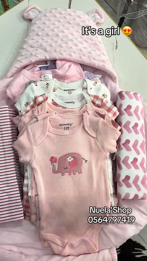 169K views · 2K reactions | Nuela’Shop donne vie à vos vies #nuelashop #vetementbebe #trousseaunaissance #bebé #couverturebebe #trousseau | Nuela'Shop | Facebook