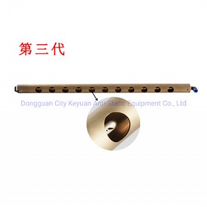 [Hot Item] Kapper Ionizing Air Copper Bar Eliminate Static Blower
