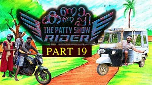 289K views · 10K reactions | Akhil nrd vlogs on Reels | Facebook