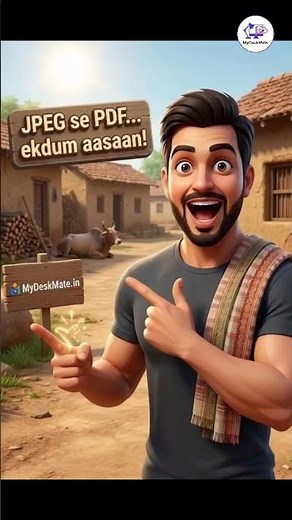 JPG to PDF in 1 Second! ⚡ No App Needed | MyDeskMate.in #mydeskmate #facts #smartphone #pdf