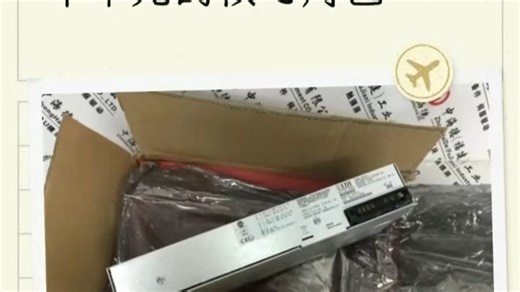 3UF7000-1AU00-0基本单元