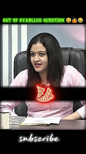 Unexpected Question ⁉️💀| Upsc Interview