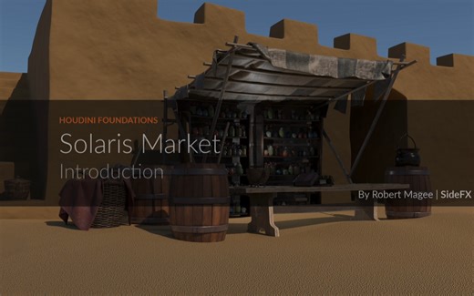 Houdini20.5 Solaris基础工作流程