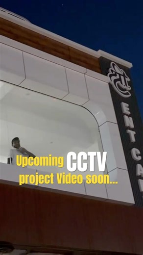 Professional CCTV Installation in Hospital | Guardeye Team at Work #cctvinstallation #cctvservices