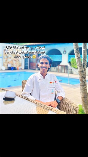 🌝 #CapCut #viral #amco_india🇮🇳 #trending #foryou