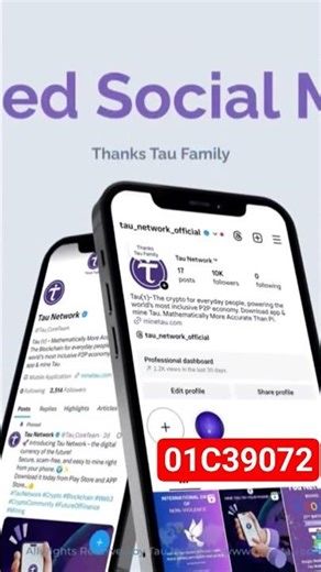 tau network ki duniya refferal code 01C39072