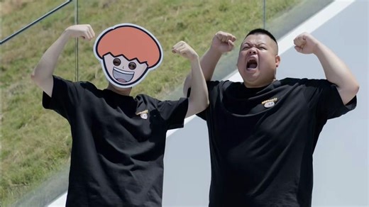 我谁？我疯子！我谁？我狠角色！