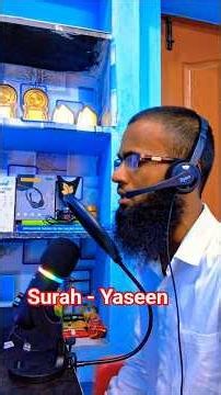 Surah Yaseen Beautiful Quran Recitation | Heart Touching | Surah Yasin HD | Hafiz Saud Official