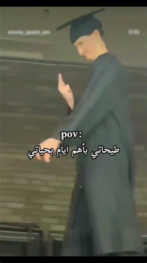 😂💔 #اكسبلور #blackpink #bts #kpop#viral #fyp #مضحك#كيدراما #ترند#جديد #بانة
