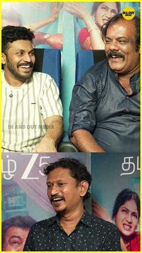 Producer யை தாக்கினர் குரேஷி 😂🔥 #trending #indiancinema #movie