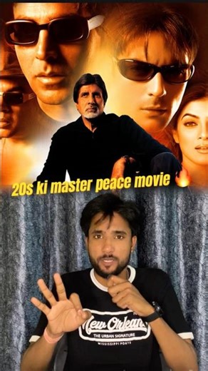 Akshay Kumar Ki Masterpiece movie || filmyarjun
