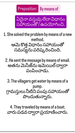 By means of meaning in Telugu | By means of sentences in English to telugu.