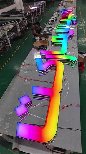 3D raised glow UV 幻彩！✨ Crystal-convex LED signs—touchable texture, dynamic color. Tag a luxury boutique that needs this high-end vibe! 💎 #3DGlowSigns #LuxuryBiz #TikTokTrend