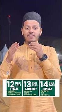 Biggest ijtema In Wadie Noori Azad Maidan Mumbai | Sunnai Dawate Islami #shorts #ijtema #sdichannel