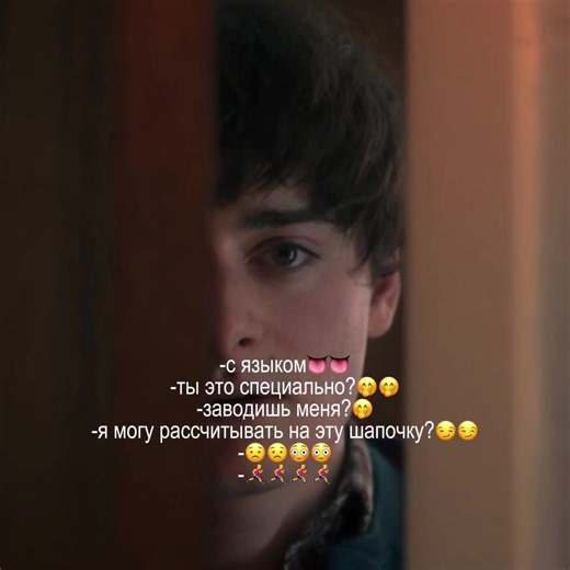 Stranger Things: A Deep Dive into the Series