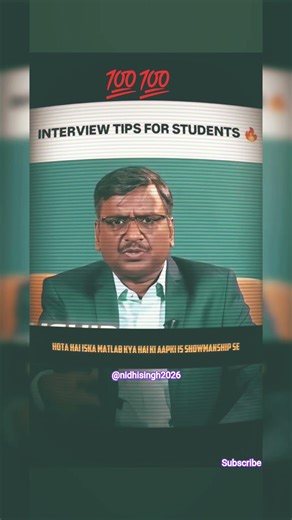 Interview tips 💯 #motivation #khakhivardi #upsc #uppcs #bpsc #ias #ips #study #mains #labsnaa