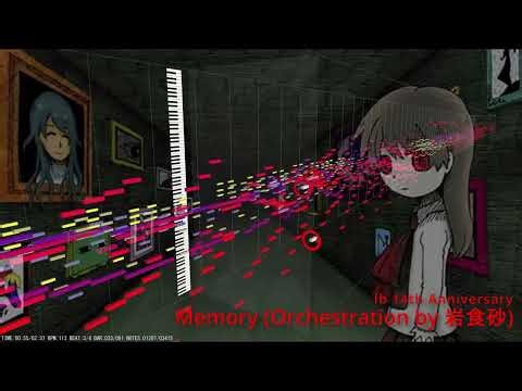Ib 14th Anniversary | Main Theme: "Memory" (岩食砂 Orchestration)