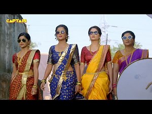 साडी पहनकर दिखाएंगी अपना कमाल Karishma Singh और Haseena || Maddam Sir