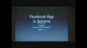 SchemeでFacebookアプリ作ってみた