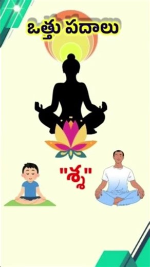 Yoga & Meditation Benefits 🧘‍♂️ | Stay Healthy, Calm & Focused | Daily Yoga Routine