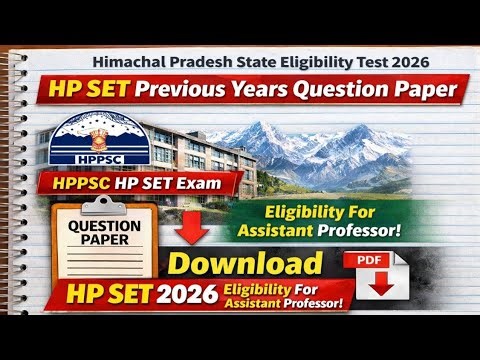 HP SET 2026 Previous Year Question Papers PDF | HPPSC SET Exam Preparation | #hppsc #hpset2026
