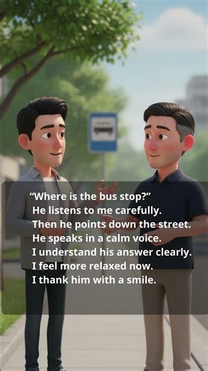 Asking a Simple Question