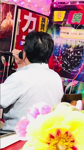 街の灯り/トシさんがcover