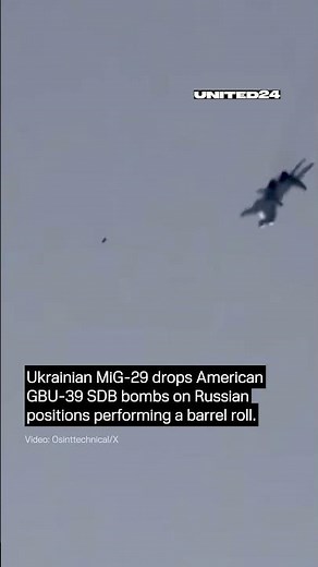 Ukrainian MiG-29 Drops GBU-39 SDB Bombs on Russian Positions Performing a Barrel Roll #warinukraine