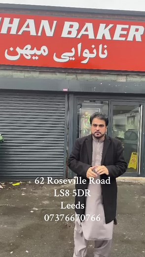 Discover Maihan Bakery: Best Food in Leeds