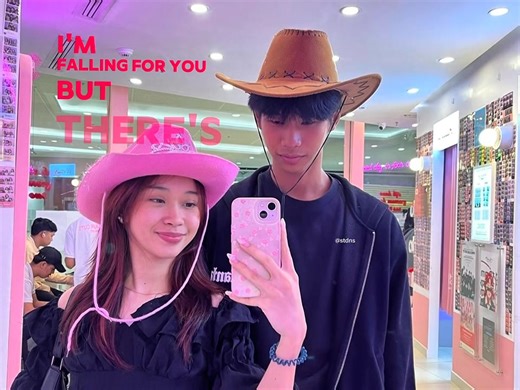 38K views · 421 reactions | you da one | SoundsTrip dri nga side | Facebook